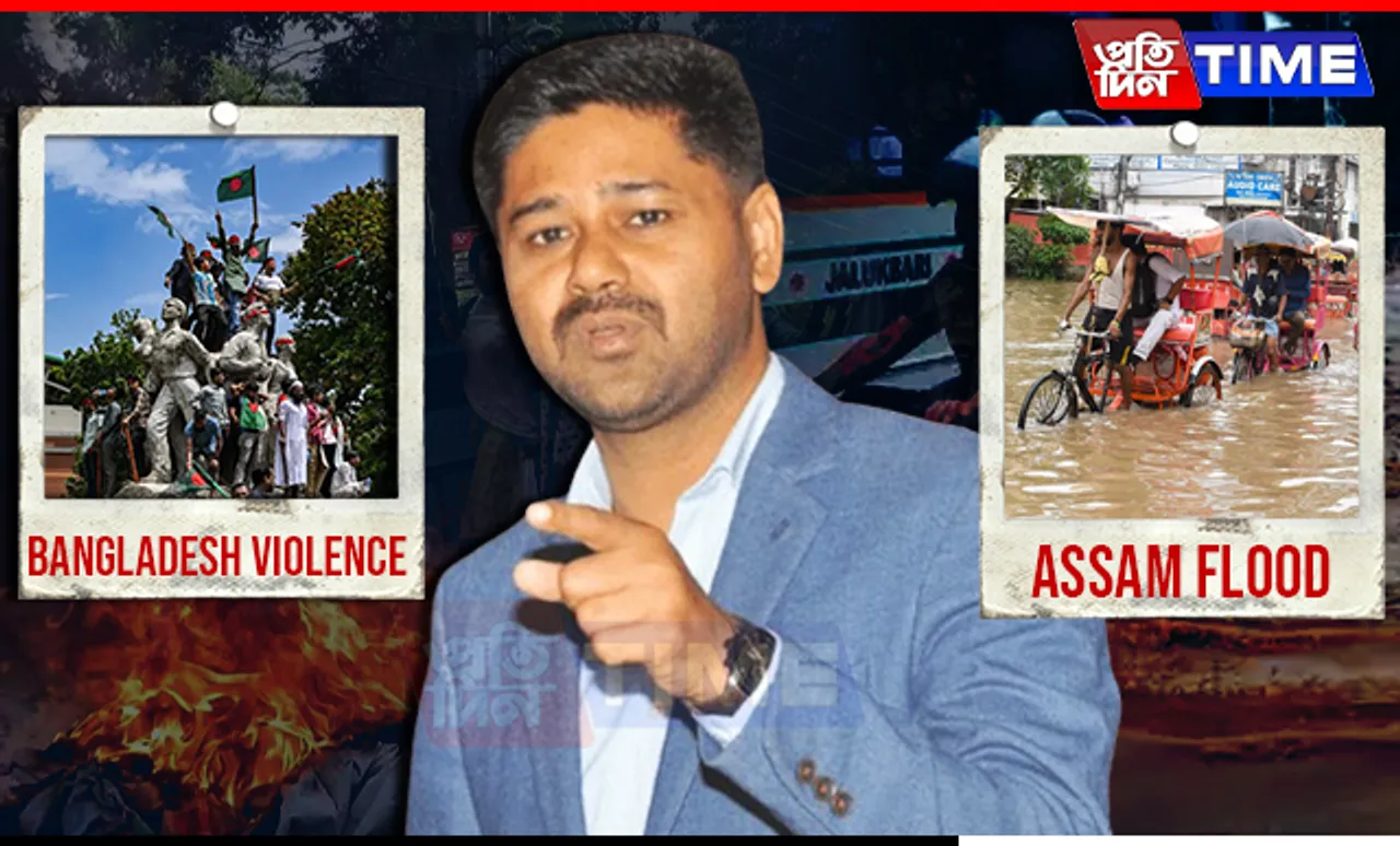 Lurinjyoti Warns of Influx of Bangladeshis & Criticizes Assam CM's Flood Response